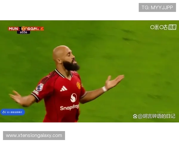 曼联看似进步，实则陷入原地循环，稳定性面临考验