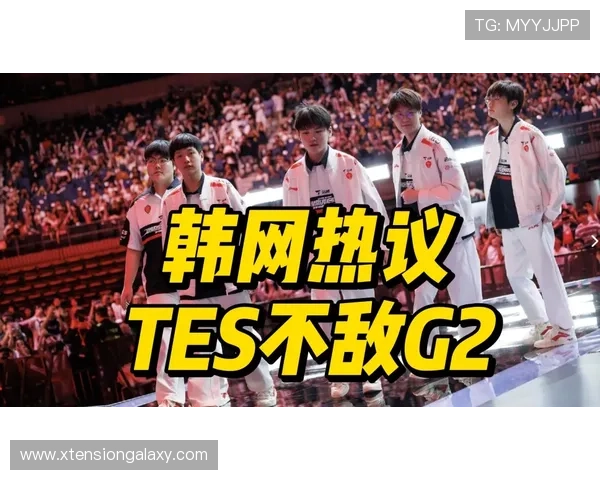 新西兰G组头号对手是谁？