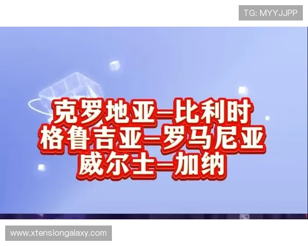 克罗地亚VS加纳关键看点有哪些? 克罗地亚VS加纳关键看点有哪些?